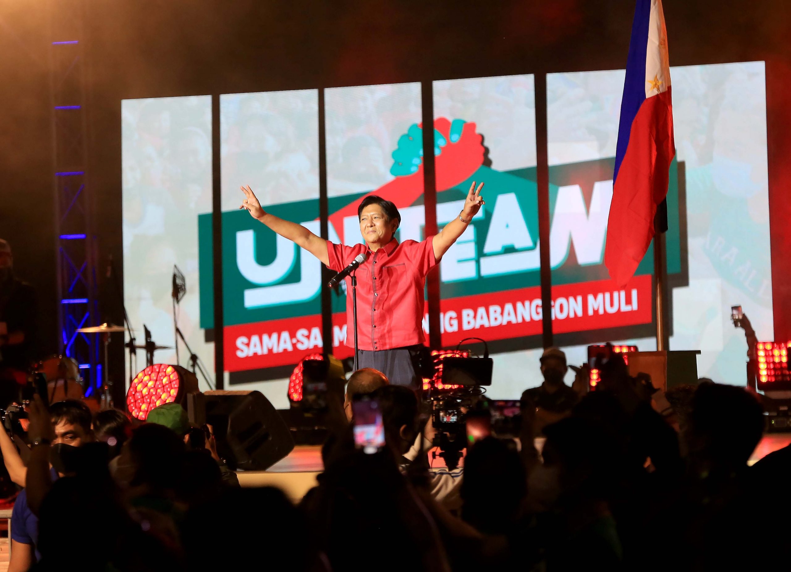 Photo of then presidential candidate Ferdinand Marcos Jr. in the Philippines.